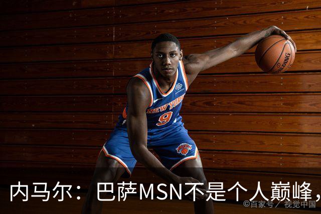 内马尔：巴萨MSN不是个人巅峰，巴黎时期才是自己的最强版本