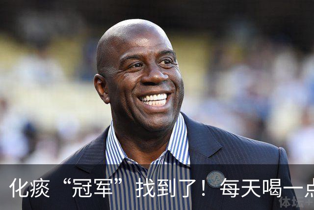 化痰“冠军”找到了！每天喝一点，肺部清爽，口气不再难闻