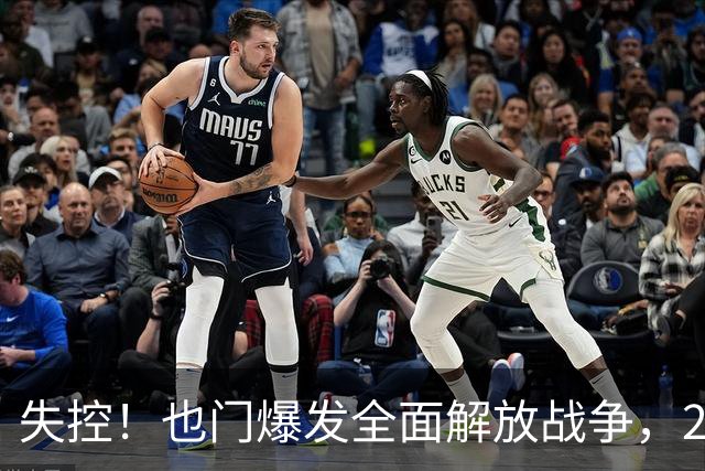 失控！也门爆发全面解放战争，260名胡塞武装分子被消灭