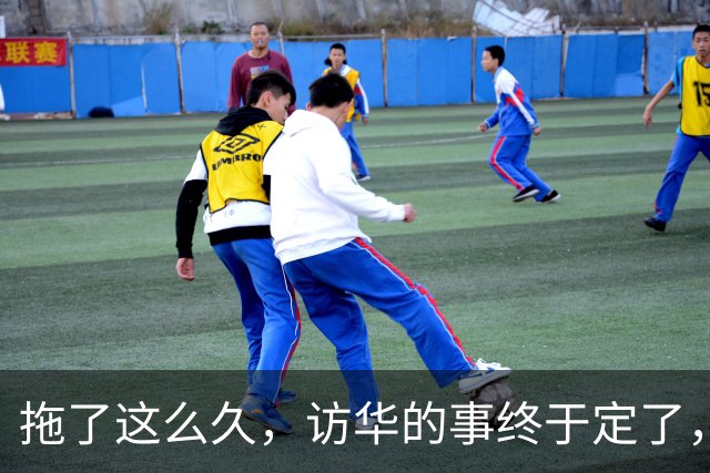 拖了这么久，访华的事终于定了，中方耐心给足，高市或成最大输家