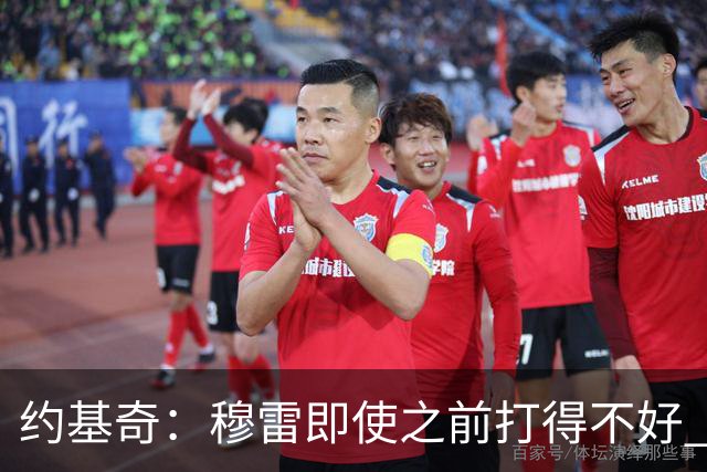 约基奇：穆雷即使之前打得不好 也有可能在投进一球后彻底爆发